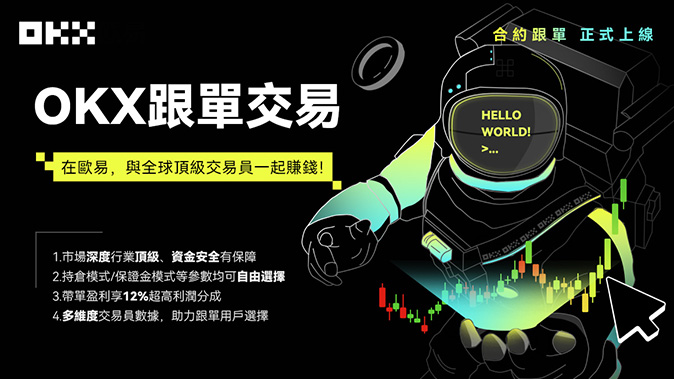 智能预警